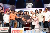 Paisa Movie Audio Release Function